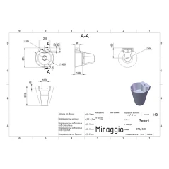 Umivaonik Smart