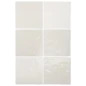 Keramičke pločice Artisan White 13.2x13.2