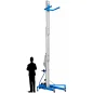 Sklopivi materijalni lift L15 300kg 5m CORMAK